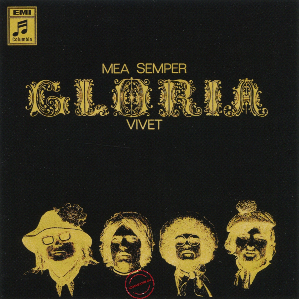Audio CD: Unit Gloria (1969) Mea Semper Gloria Vivet Audio CD: Unit Gloria (1969) Mea Semper Gloria Vivet