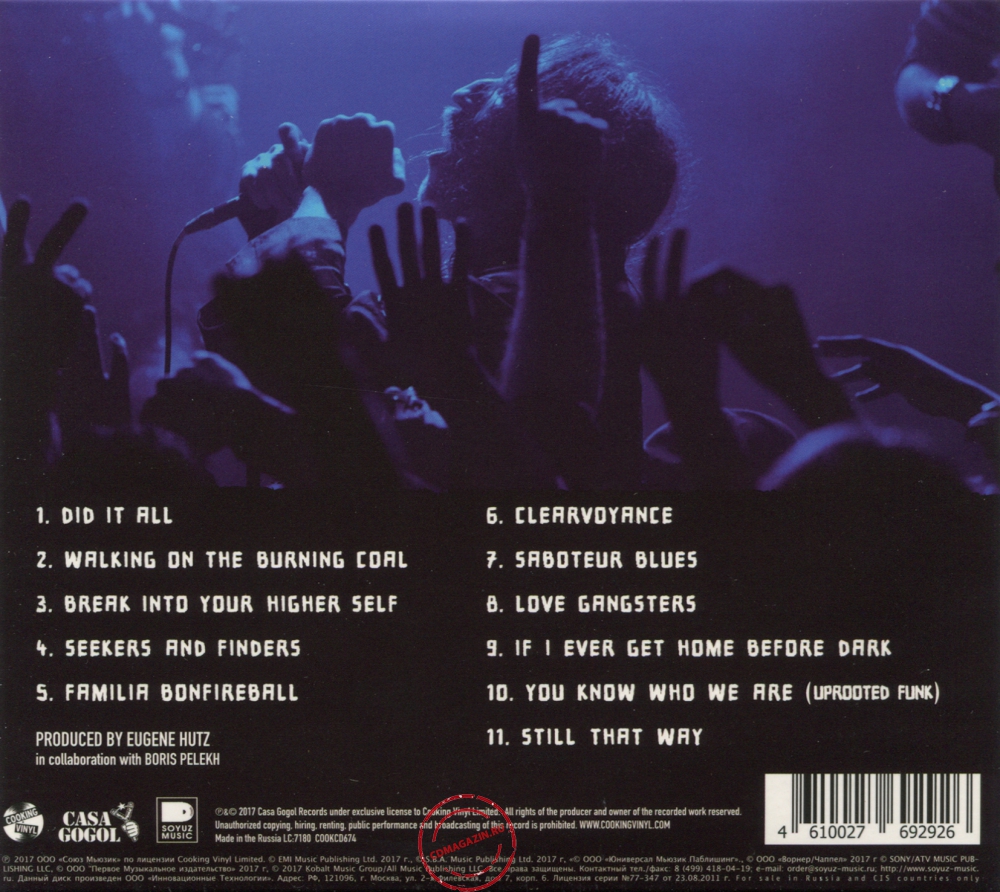 Audio CD: Gogol Bordello (2017) Seekers And Finders Audio CD: Gogol Bordello (2017) Seekers And Finders