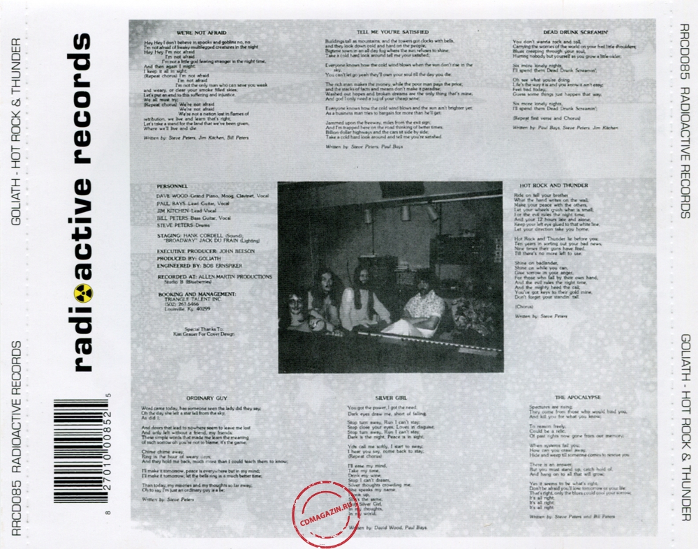 Audio CD: Goliath (12) (1972) Hot Rock & Thunder Audio CD: Goliath (12) (1972) Hot Rock & Thunder