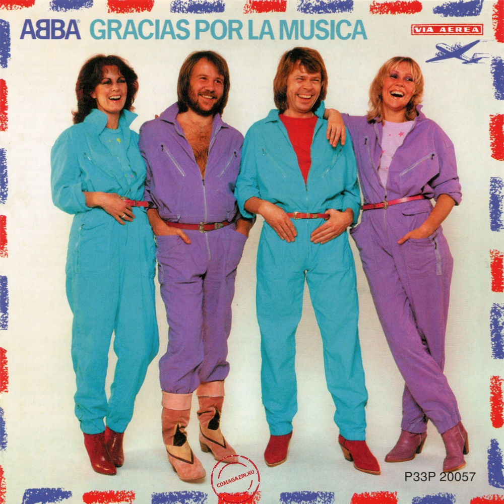 Audio CD: ABBA (1980) Gracias Por La Musica