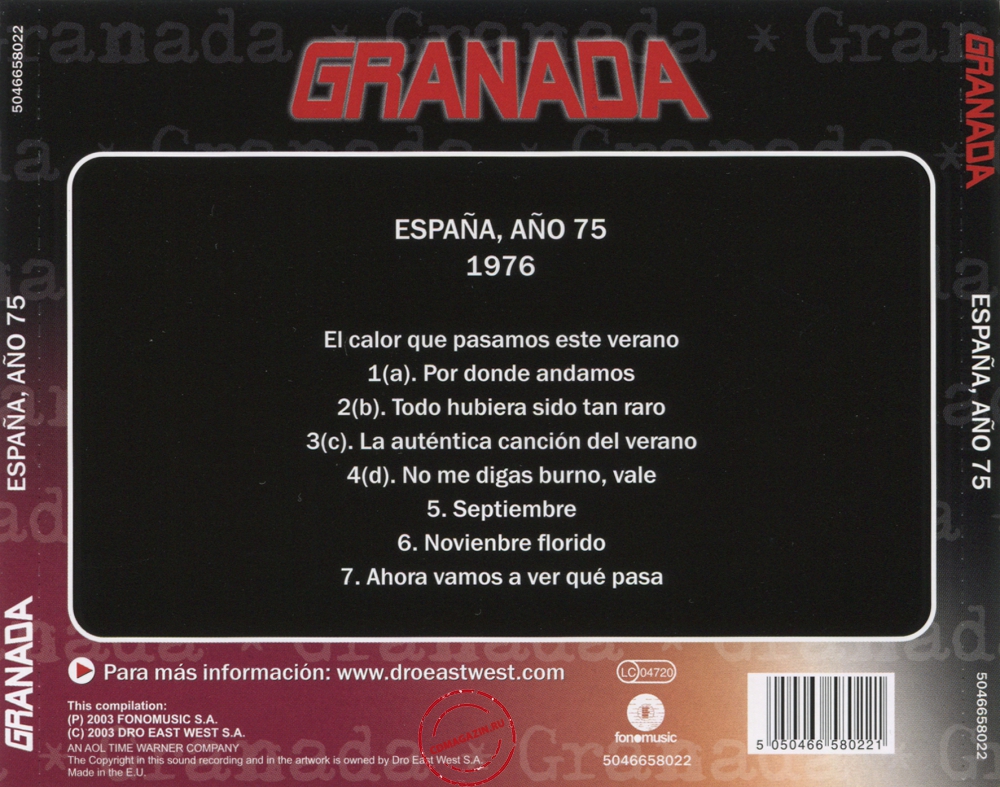 Audio CD: Granada (2) (1976) Espana Ano 75 Audio CD: Granada (2) (1976) Espana Ano 75