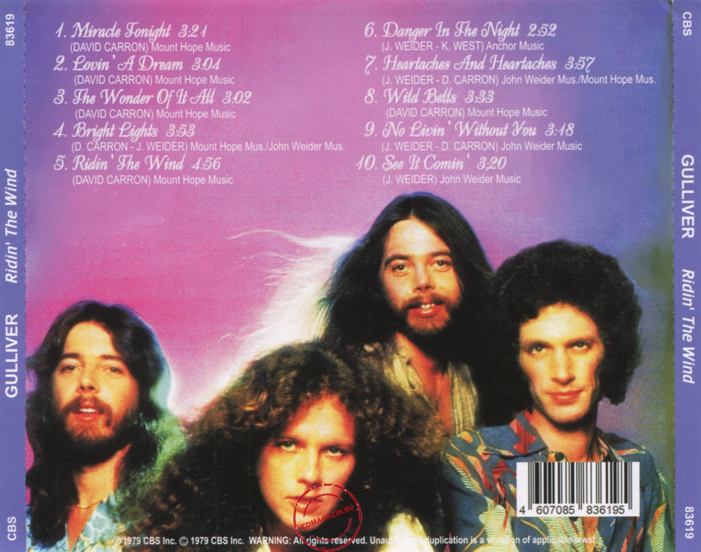 Audio CD: Gulliver (15) (1979) Ridin' The Wind Audio CD: Gulliver (15) (1979) Ridin' The Wind