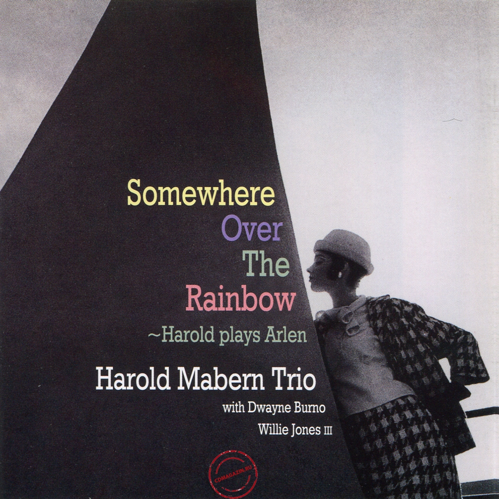 Audio CD: Harold Mabern Trio (2007) Somewhere Over The Rainbow