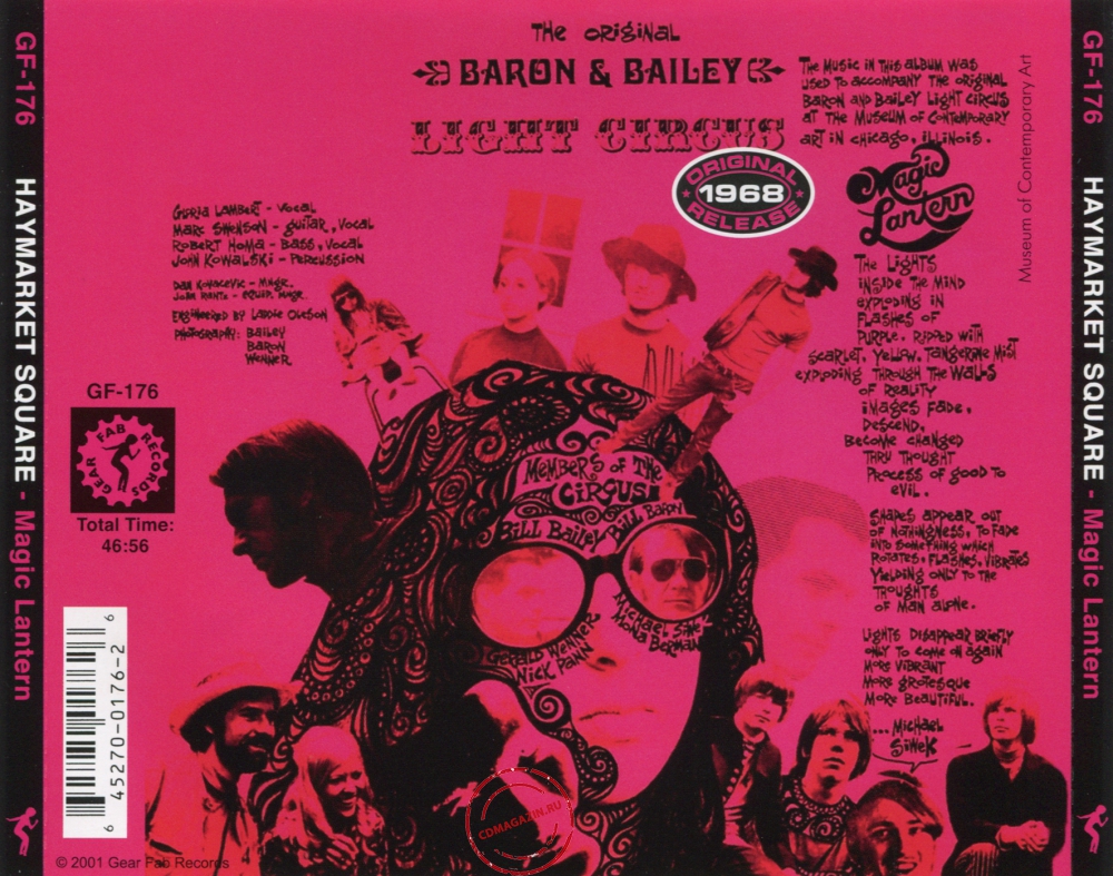 Audio CD: Haymarket Square (1968) Magic Lantern Audio CD: Haymarket Square (1968) Magic Lantern