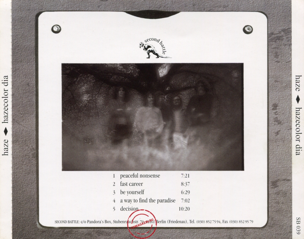 Audio CD: Haze (21) (1971) Hazecolor-Dia Audio CD: Haze (21) (1971) Hazecolor-Dia