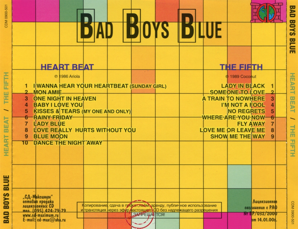 Audio CD: Bad Boys Blue (1986) Heart Beat + The Fifth Audio CD: Bad Boys Blue (1986) Heart Beat + The Fifth