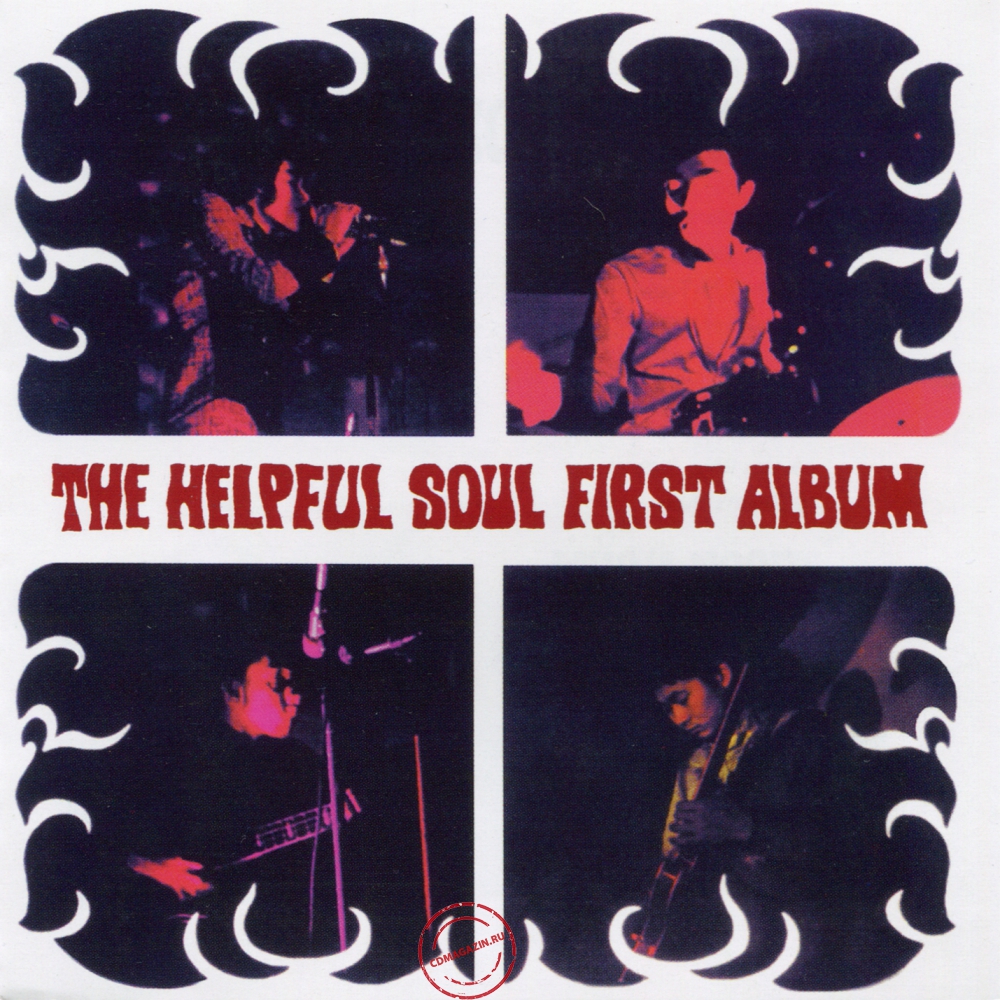 Audio CD: Helpful Soul (1969) First Album