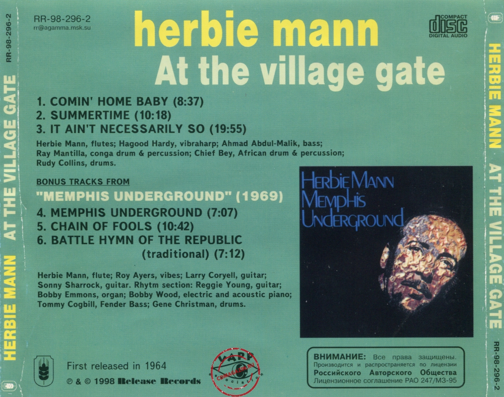 Audio CD: Herbie Mann (1962) At The Village Gate + Memphis Underground Audio CD: Herbie Mann (1962) At The Village Gate + Memphis Underground