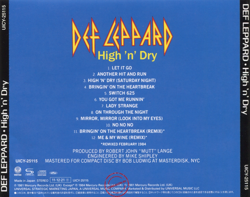 Audio CD: Def Leppard (1981) High 'N' Dry Audio CD: Def Leppard (1981) High 'N' Dry