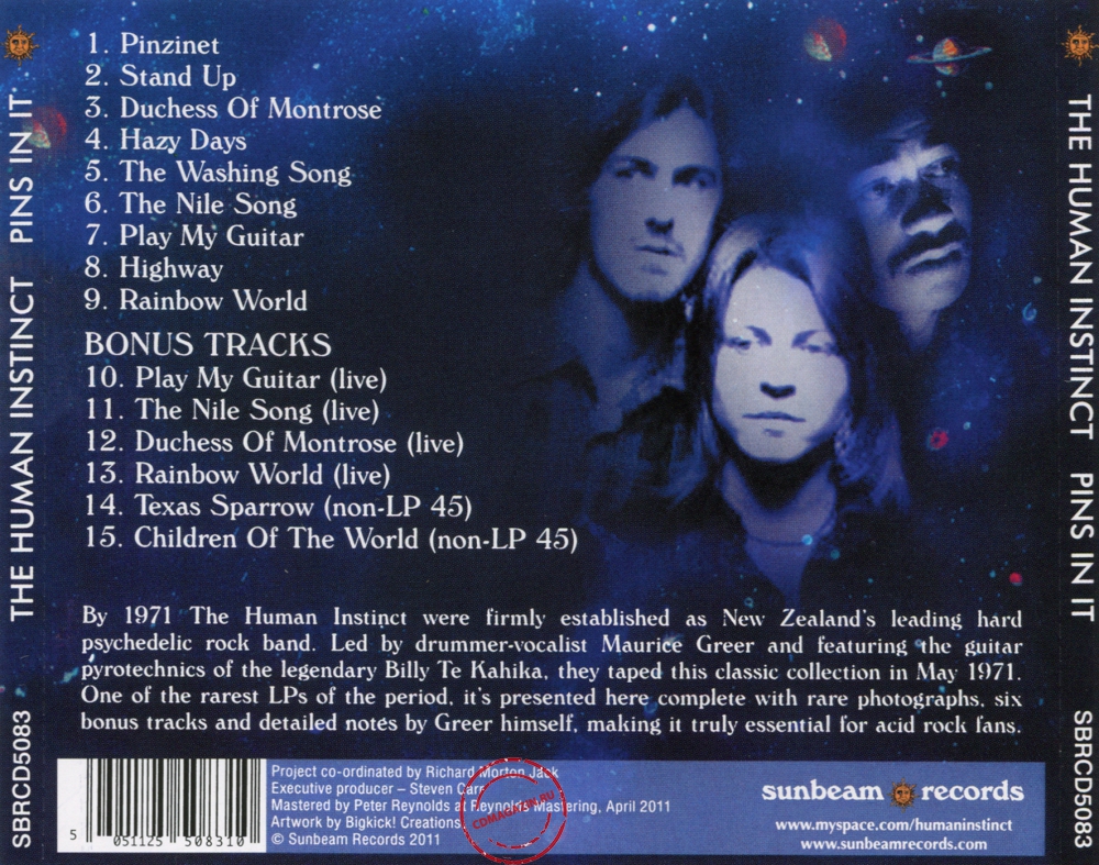 Audio CD: Human Instinct (1971) Pins In It Audio CD: Human Instinct (1971) Pins In It