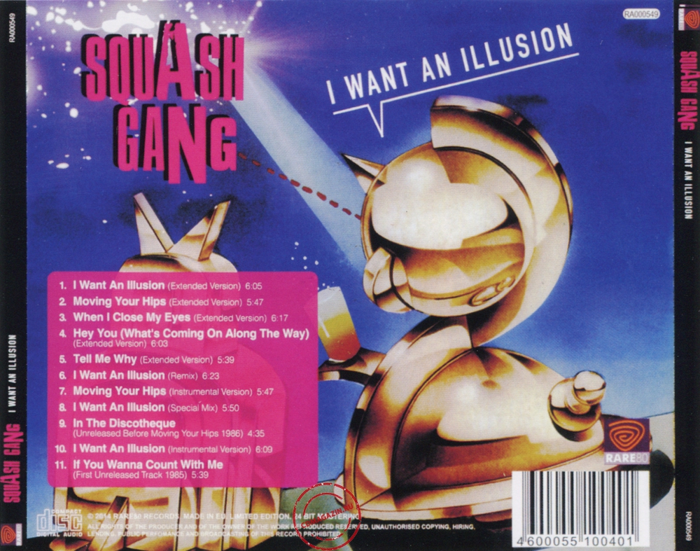 Audio CD: Squash Gang (2014) I Want An Illusion