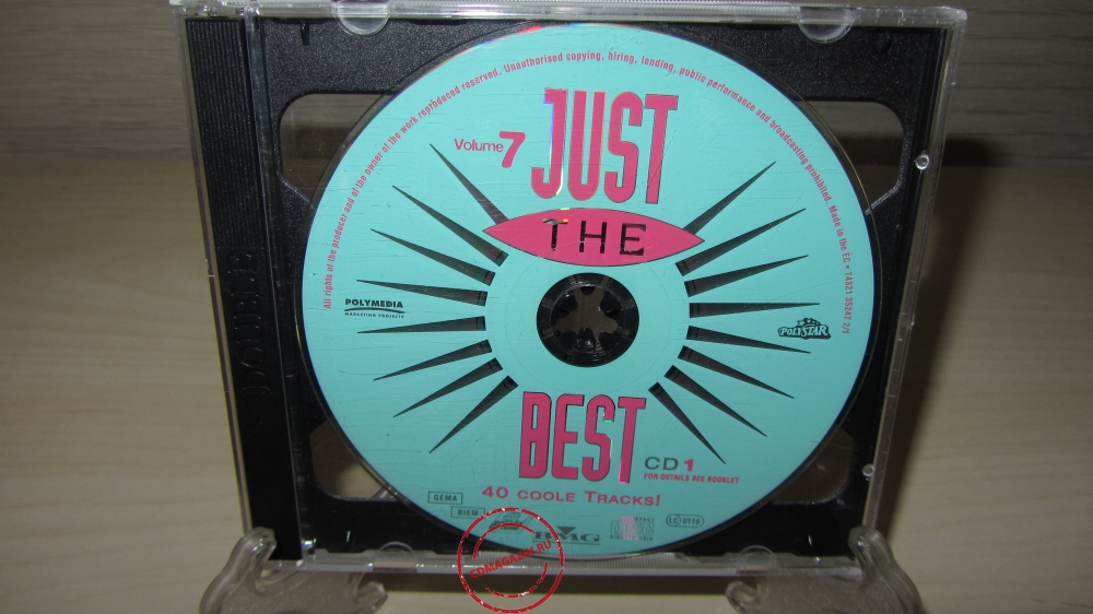 Audio CD: VA Just The Best (1996) Volume 7