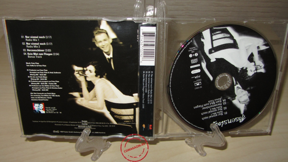 Audio CD: Rosenstolz (1998) Nur Einmal Noch / Herzensschoner