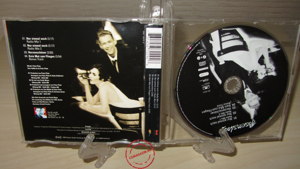 Audio CD: Rosenstolz (1998) Nur Einmal Noch / Herzensschoner Audio CD: Rosenstolz (1998) Nur Einmal Noch / Herzensschoner
