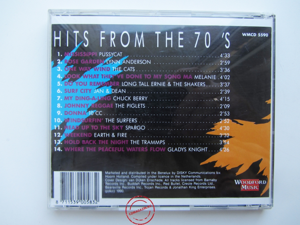 Audio CD: VA 14 Golden Hits From The 70's (1990) Volume 3