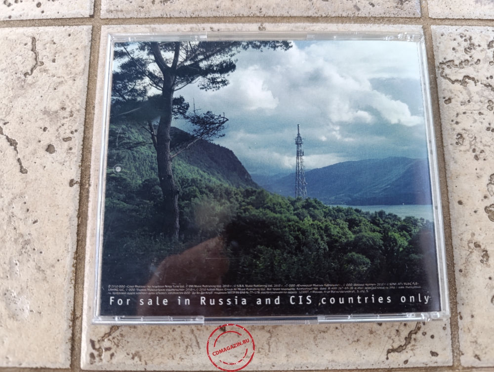 Audio CD: Bonobo (2010) Black Sands Audio CD: Bonobo (2010) Black Sands