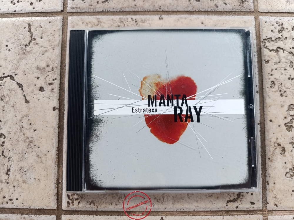 Audio CD: Manta Ray (2003) Estratexa Audio CD: Manta Ray (2003) Estratexa