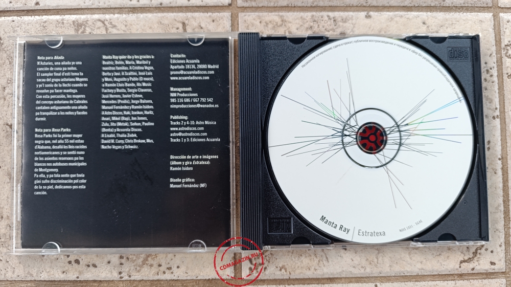 Audio CD: Manta Ray (2003) Estratexa Audio CD: Manta Ray (2003) Estratexa