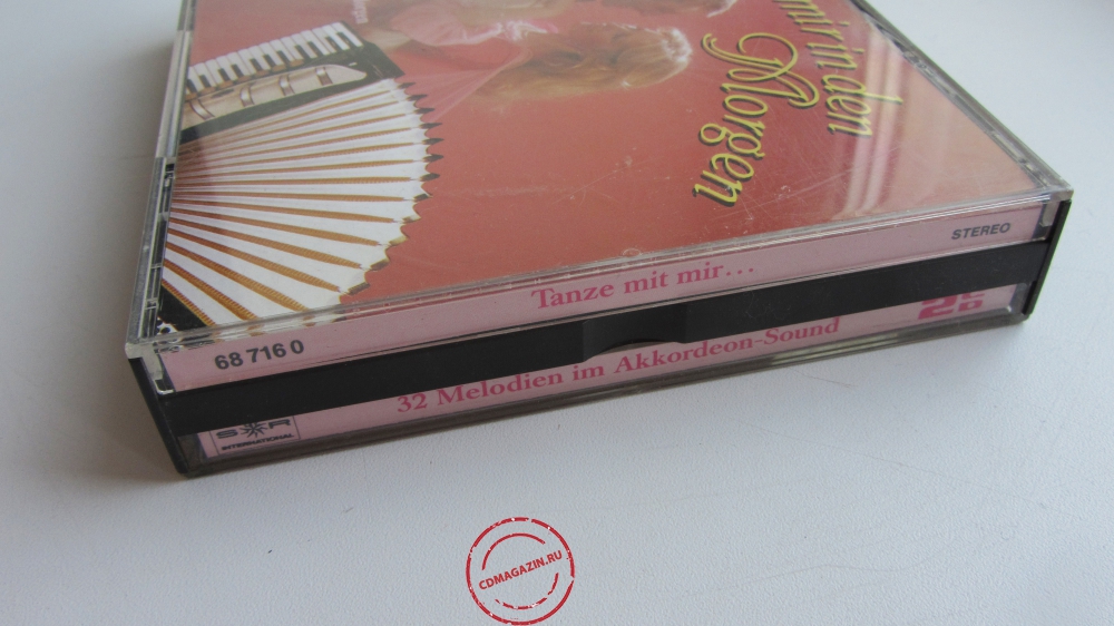 Audio CD: VA Tanze Mit Mir In Den Morgen (1990) 32 Melodien Im Akkordeon-Sound Audio CD: VA Tanze Mit Mir In Den Morgen (1990) 32 Melodien Im Akkordeon-Sound