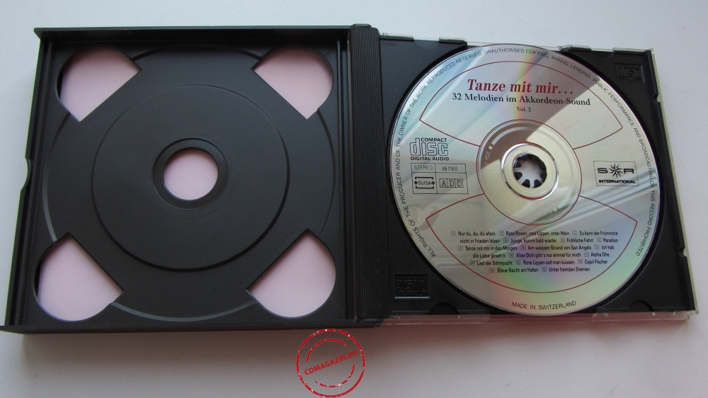 Audio CD: VA Tanze Mit Mir In Den Morgen (1990) 32 Melodien Im Akkordeon-Sound Audio CD: VA Tanze Mit Mir In Den Morgen (1990) 32 Melodien Im Akkordeon-Sound