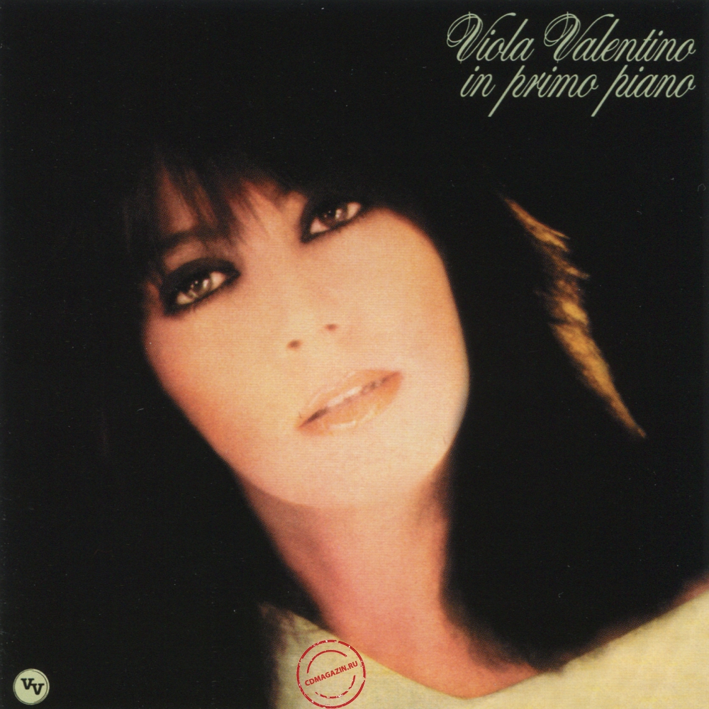 Audio CD: Viola Valentino (1982) In Primo Piano Audio CD: Viola Valentino (1982) In Primo Piano