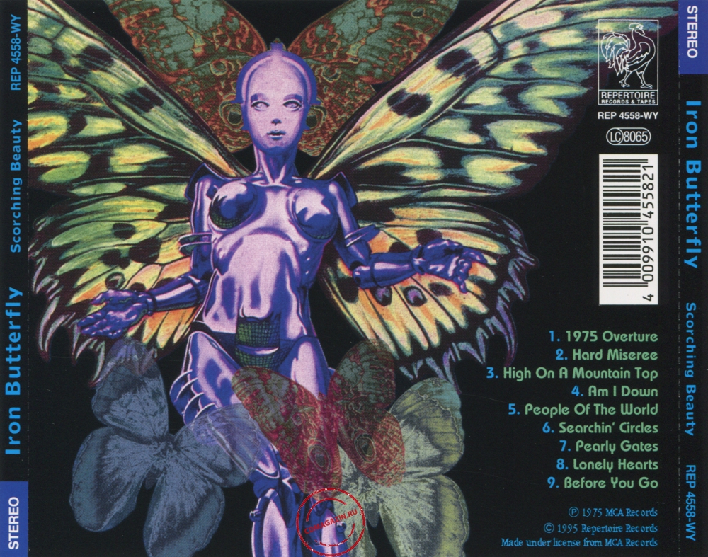 Audio CD: Iron Butterfly (1975) Scorching Beauty Audio CD: Iron Butterfly (1975) Scorching Beauty