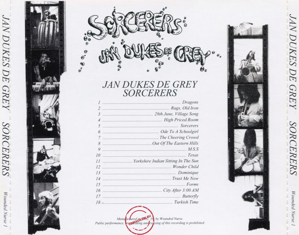 Audio CD: Jan Dukes De Grey (1969) Sorcerers