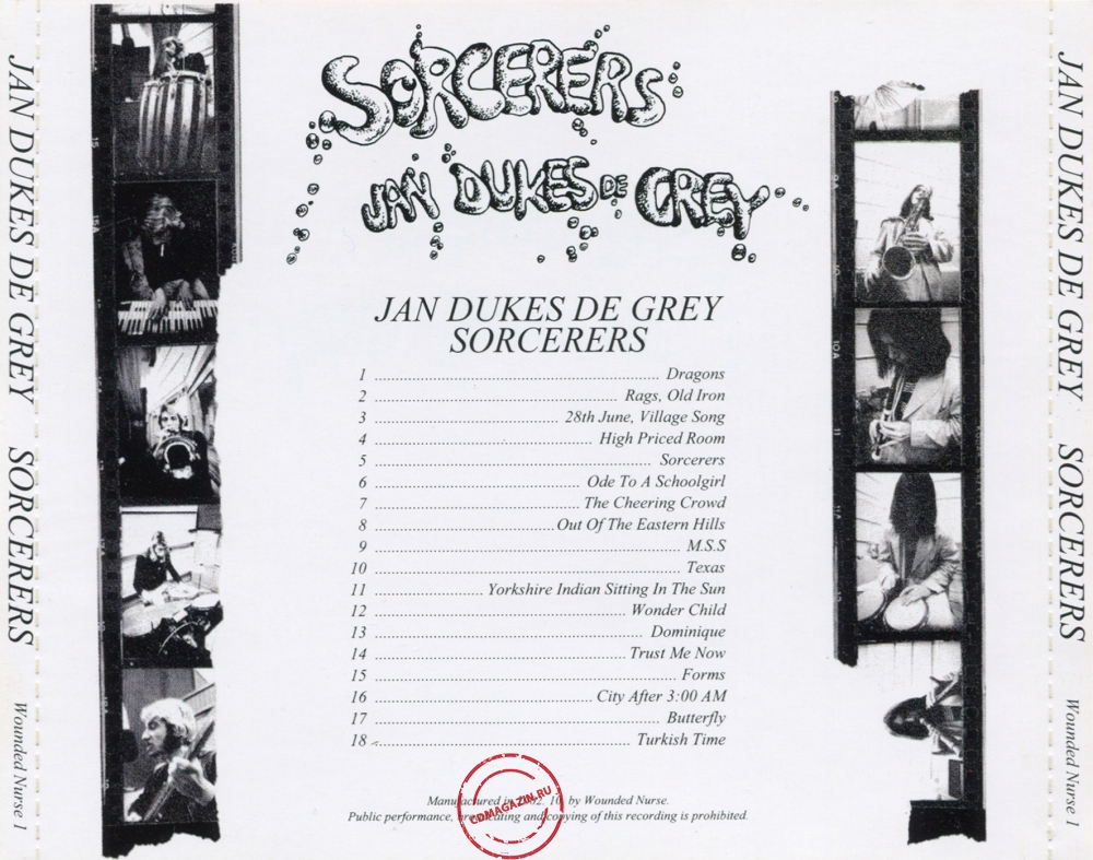 Audio CD: Jan Dukes De Grey (1969) Sorcerers Audio CD: Jan Dukes De Grey (1969) Sorcerers