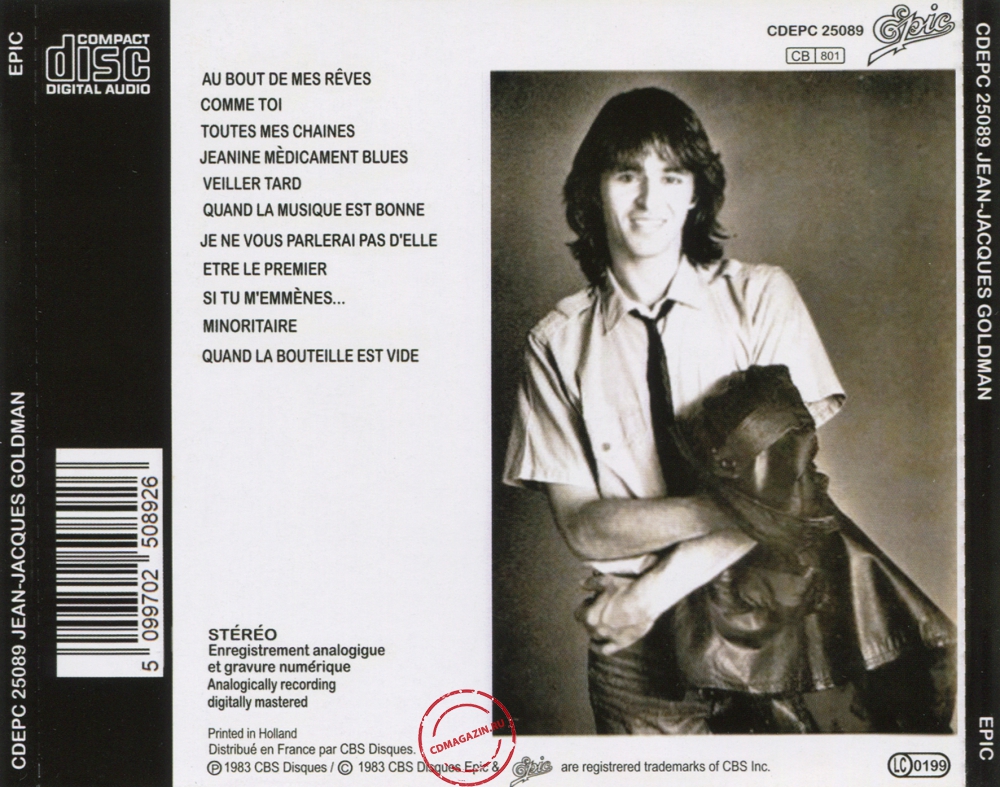 Audio CD: Jean-Jacques Goldman (1982) Jean-Jacques Goldman Audio CD: Jean-Jacques Goldman (1982) Jean-Jacques Goldman