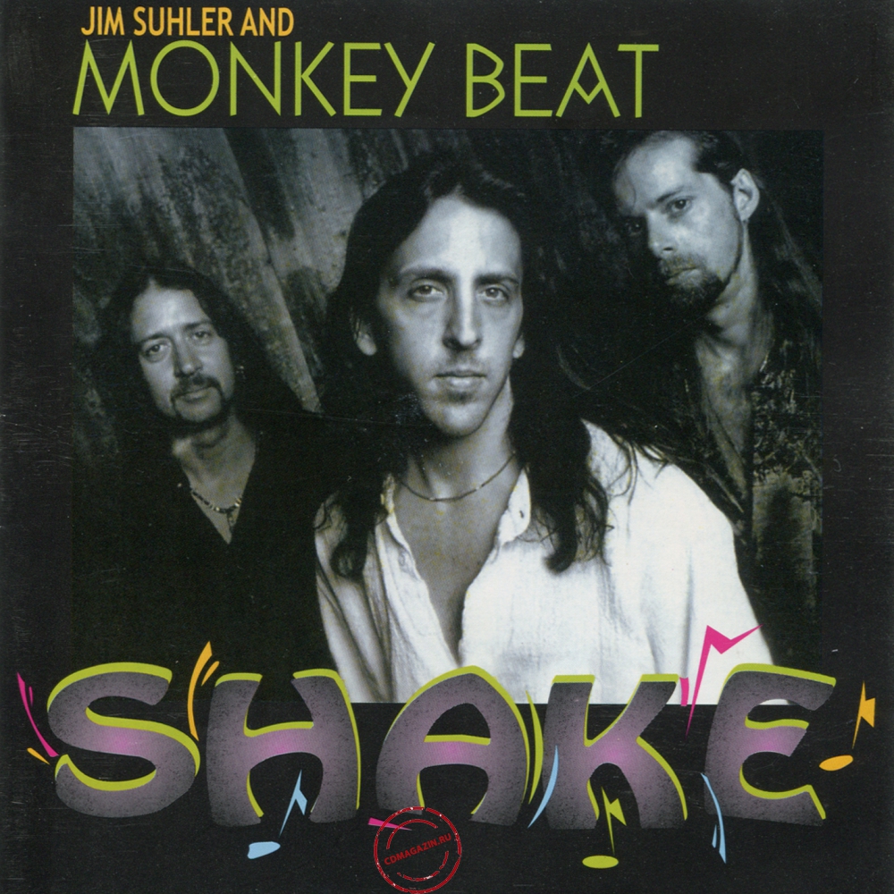 Audio CD: Jim Suhler And Monkey Beat (1995) Shake Audio CD: Jim Suhler And Monkey Beat (1995) Shake
