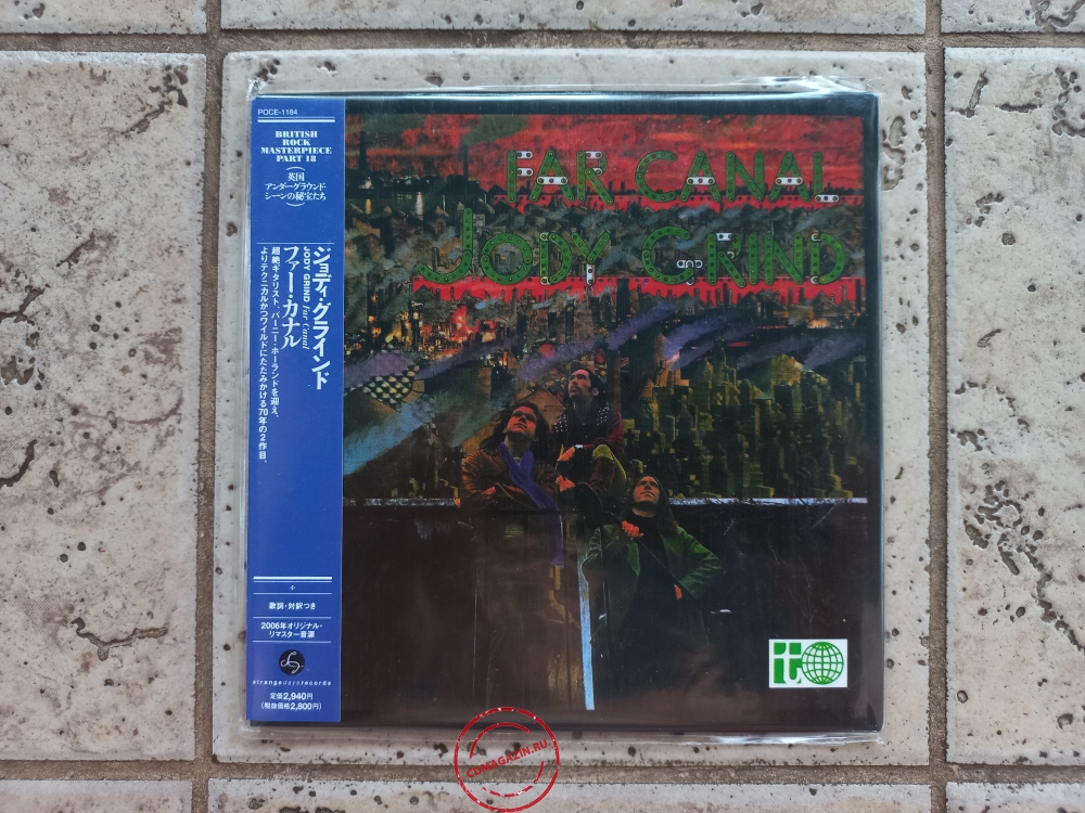 Audio CD: Jody Grind (1970) Far Canal