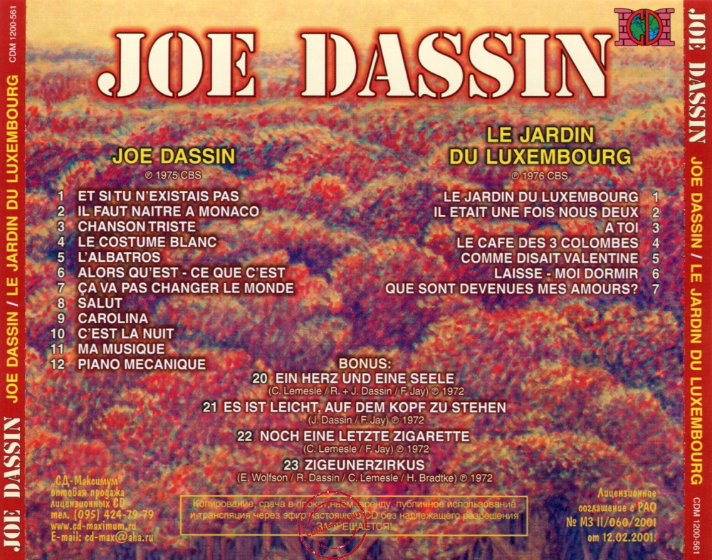 Audio CD: Joe Dassin (1975) Joe Dassin + Le Jardin Du Luxembourg