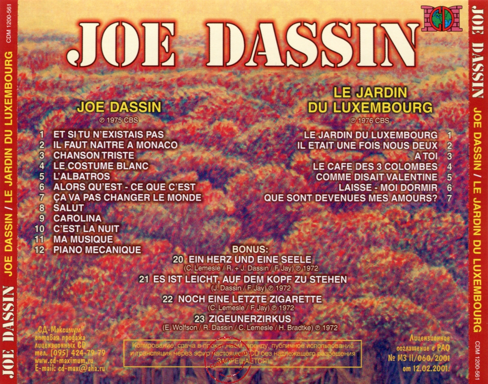 Audio CD: Joe Dassin (1975) Joe Dassin + Le Jardin Du Luxembourg Audio CD: Joe Dassin (1975) Joe Dassin + Le Jardin Du Luxembourg