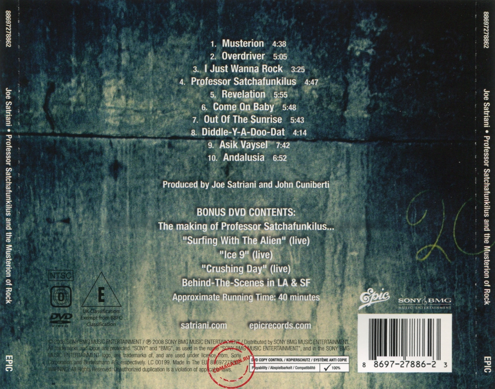 Audio CD: Joe Satriani (2008) Professor Satchafunkilus And The Musterion Of Rock Audio CD: Joe Satriani (2008) Professor Satchafunkilus And The Musterion Of Rock