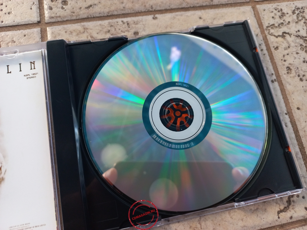 Audio CD: Johnny Wakelin (1977) African Man