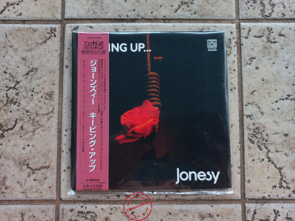 Audio CD: Jonesy (2) (1973) Keeping Up...