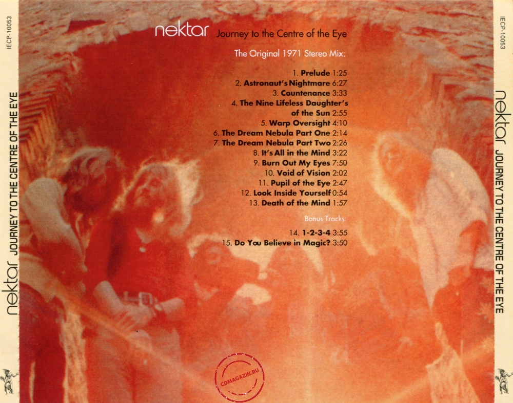 Audio CD: Nektar (1971) Journey To The Centre Of The Eye Audio CD: Nektar (1971) Journey To The Centre Of The Eye