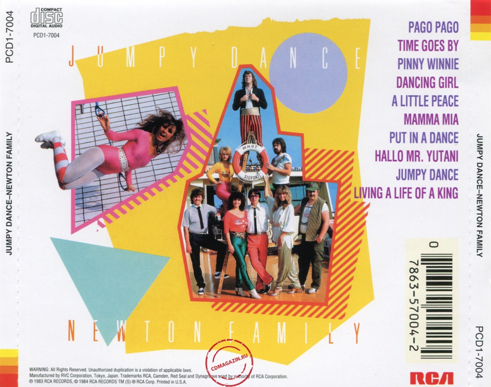 Audio CD: Neoton Familia (Newton Family) (1983) Jumpy Dance Audio CD: Neoton Familia (Newton Family) (1983) Jumpy Dance