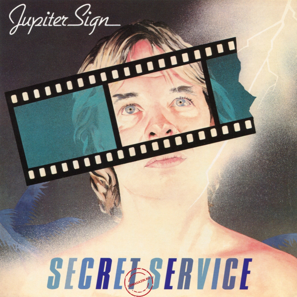 Audio CD: Secret Service (1984) Jupiter Sign