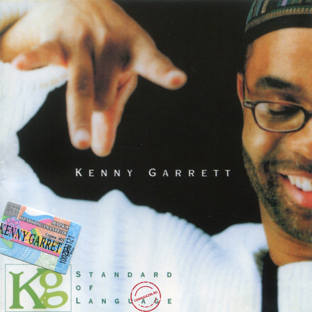 Audio CD: Kenny Garrett (2003) Standard Of Language Audio CD: Kenny Garrett (2003) Standard Of Language