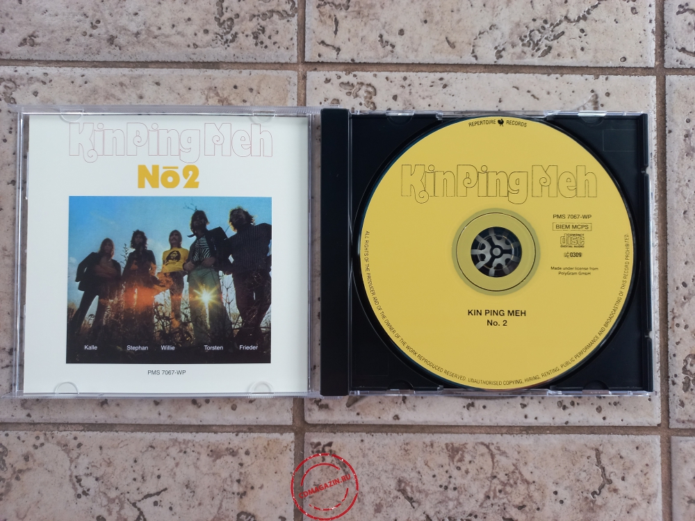 Audio CD: Kin Ping Meh (1972) No. 2