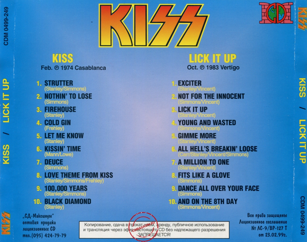 Audio CD: Kiss (1974) Kiss + Lick It Up