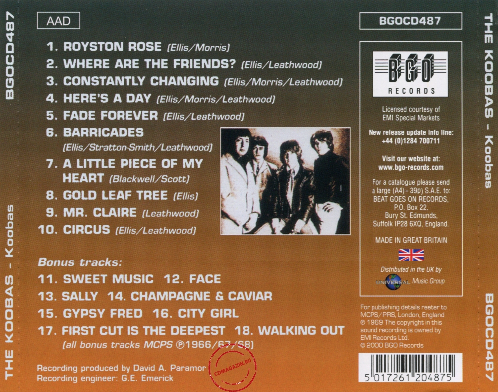 Audio CD: Koobas (1969) Koobas Audio CD: Koobas (1969) Koobas