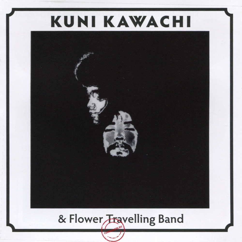 Audio CD: Kuni Kawachi (1970) Love Suki Daikirai / Kirikyogen Audio CD: Kuni Kawachi (1970) Love Suki Daikirai / Kirikyogen