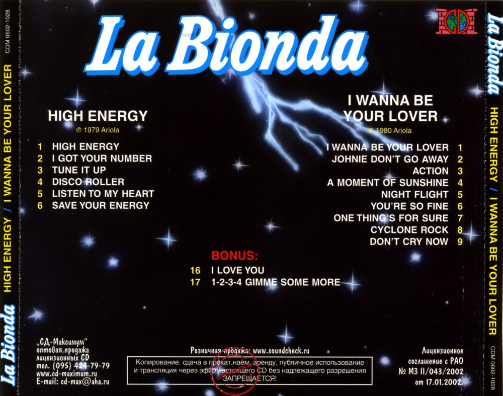 Audio CD: La Bionda (1979) High Energy + I Wanna Be Your Lover