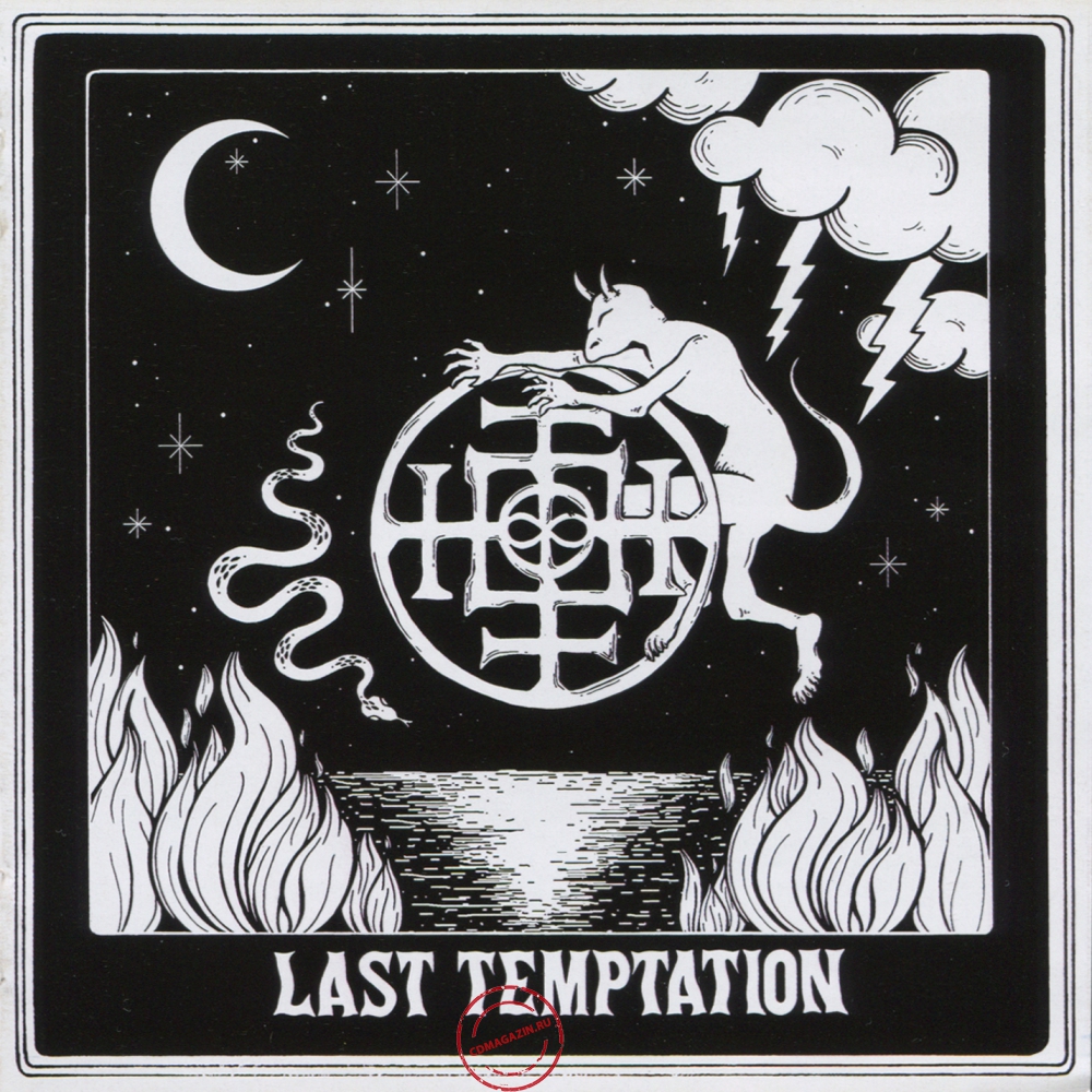 Audio CD: Last Temptation (3) (2019) Last Temptation