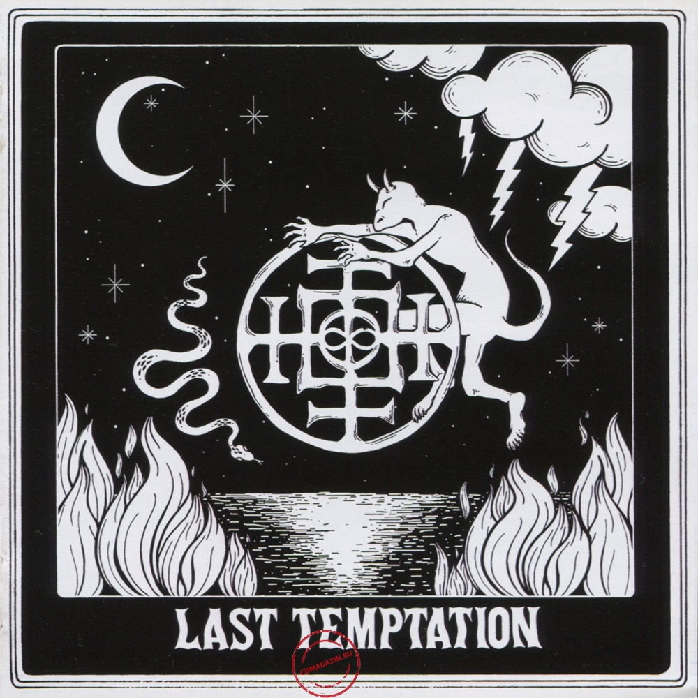 Audio CD: Last Temptation (3) (2019) Last Temptation Audio CD: Last Temptation (3) (2019) Last Temptation