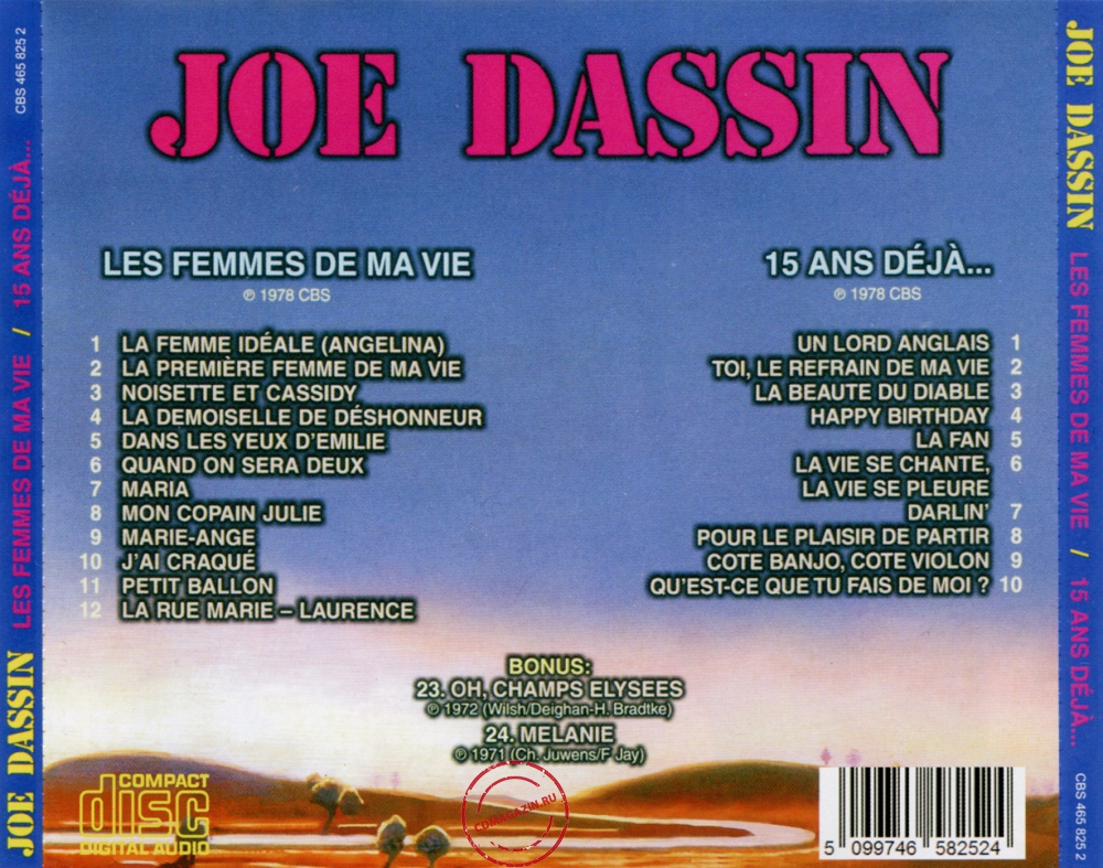 Audio CD: Joe Dassin (1978) Les Femmes De Ma Vie + 15 Ans Deja...