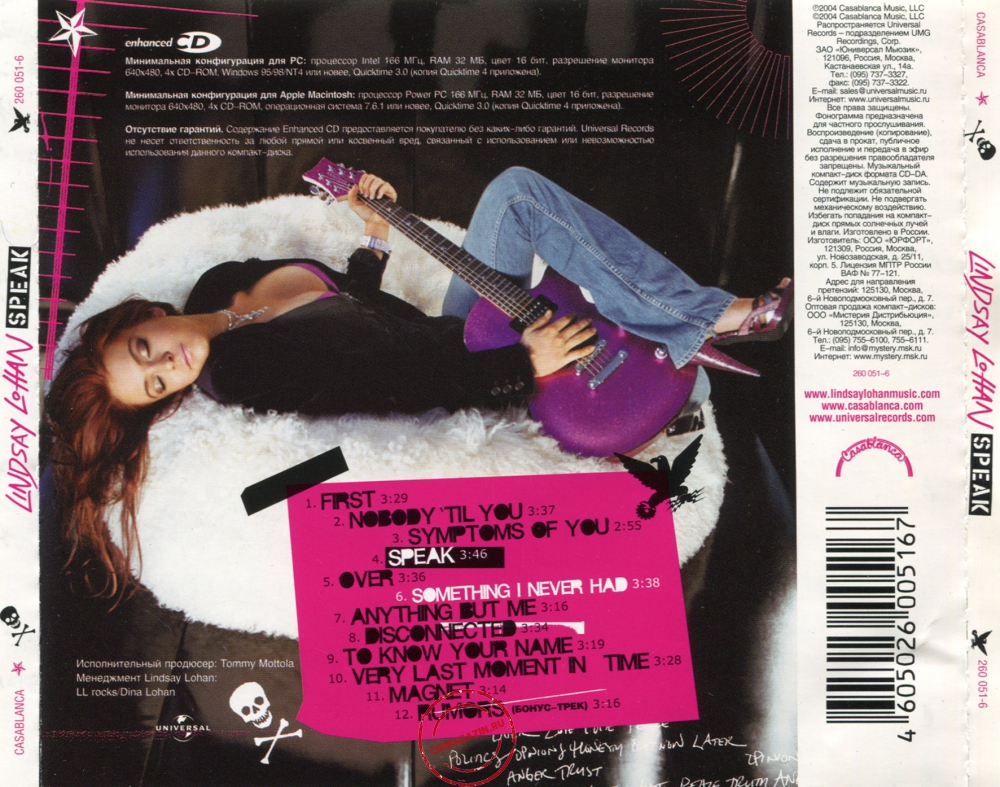 Audio CD: Lindsay Lohan (2004) Speak