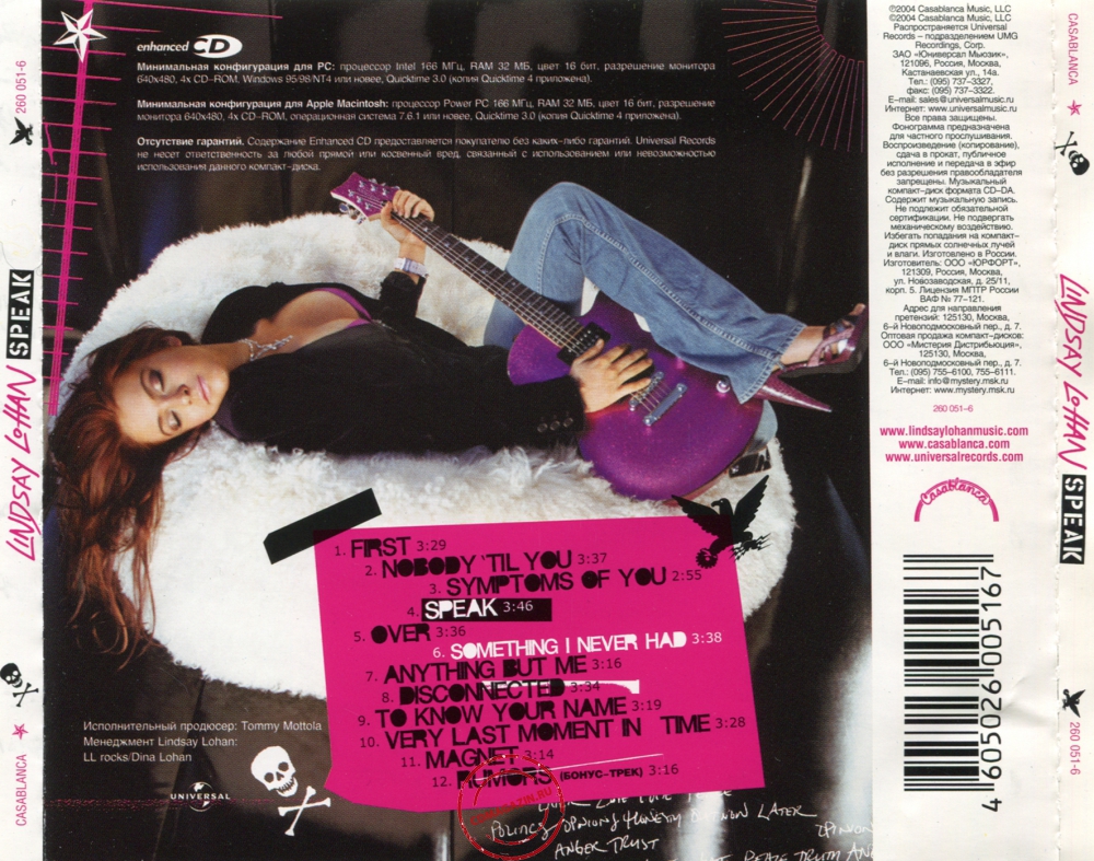 Audio CD: Lindsay Lohan (2004) Speak Audio CD: Lindsay Lohan (2004) Speak